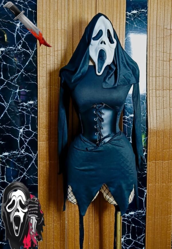 SCREAM
